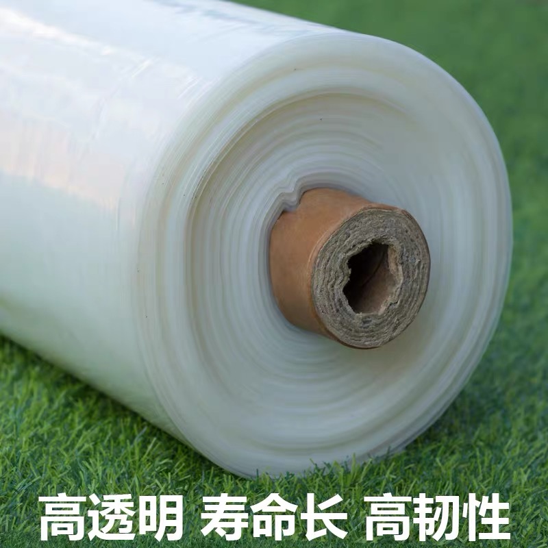 聊城市农用薄膜农用薄膜 - 价格